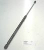 MITSUBISHI MR101555 Gas Spring, boot-/cargo area